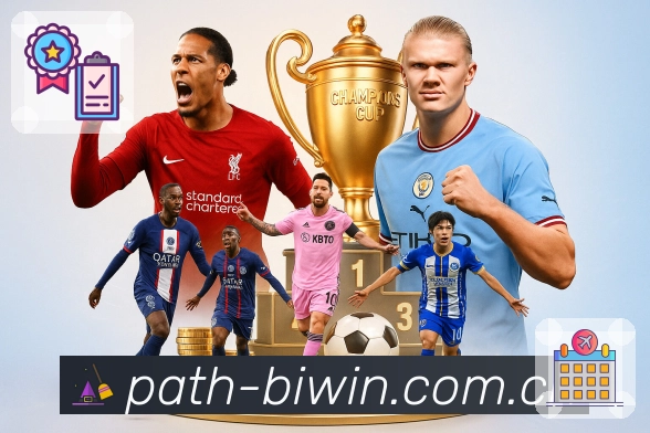 <strong>必赢</strong>App预览图