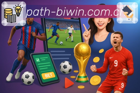 <strong>必赢</strong>下载二维码入口